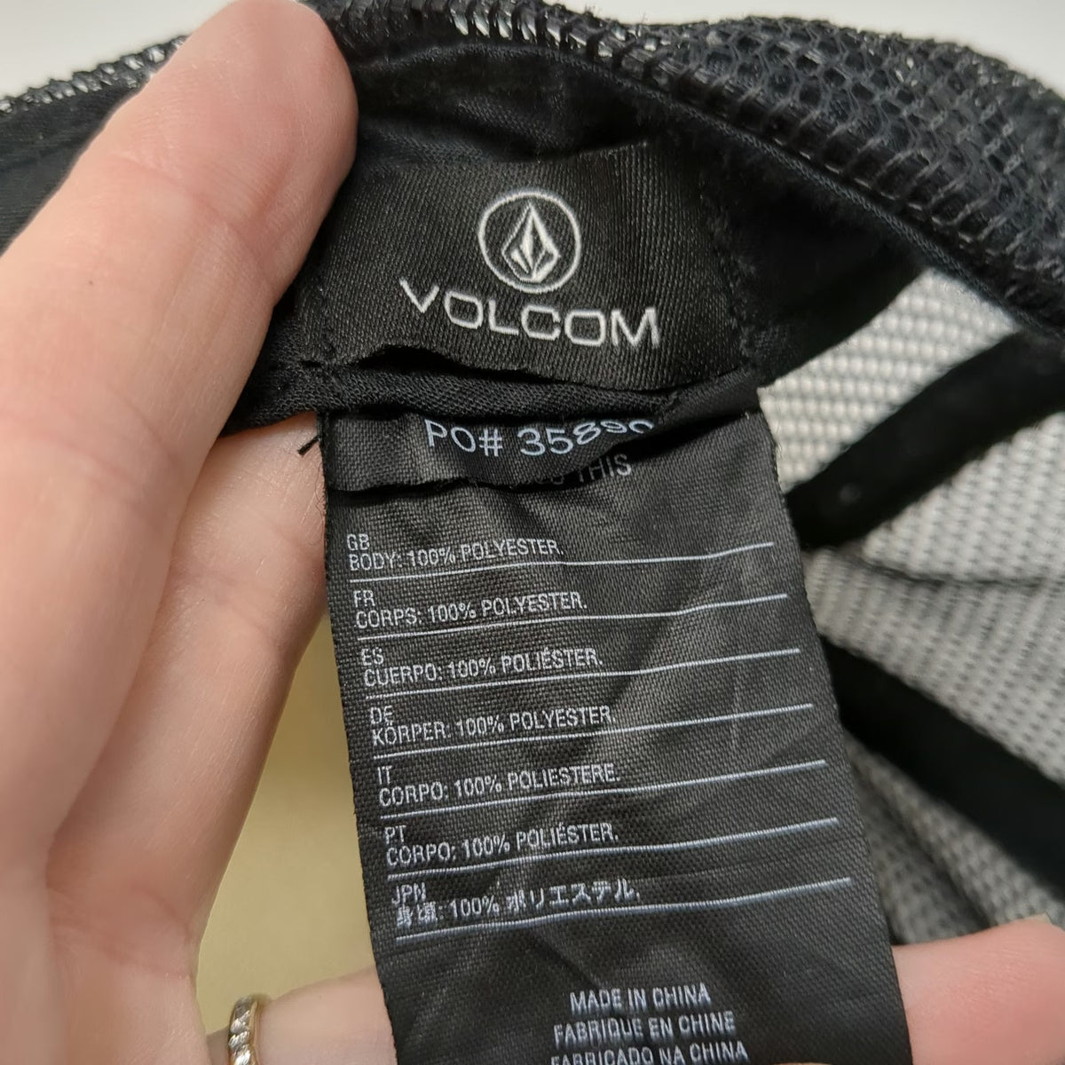 Volcom Trucker Hat Black Blue One Size Tropical Palm Leaf Print Mesh Snapback