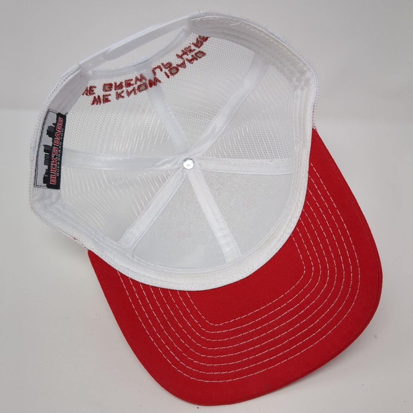 Idaho Farm Bureau Ins Snapback Trucker Hat Red One Size Mesh Back