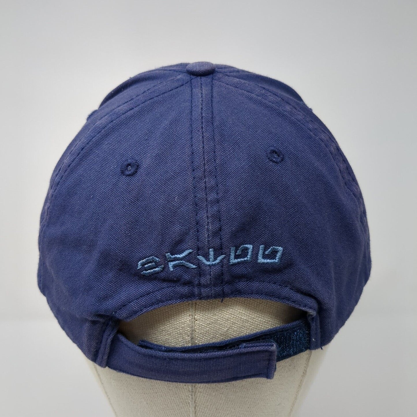 Star Wars Galaxy's Edge Strapback Hat Blue 57-59cm Adjustable Embroidered Cotton