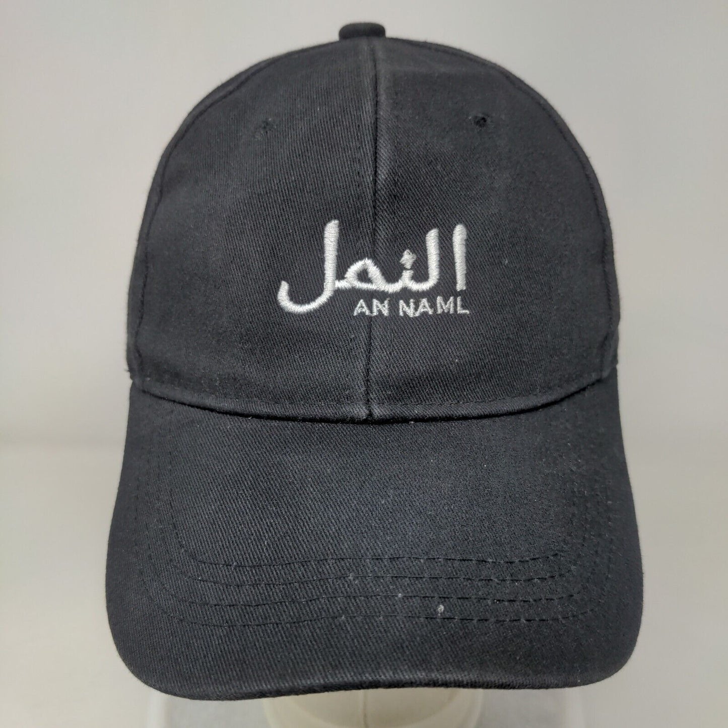 An Naml Arabic Slideback Hat Black One Size Embroidered Solid 6 Panel