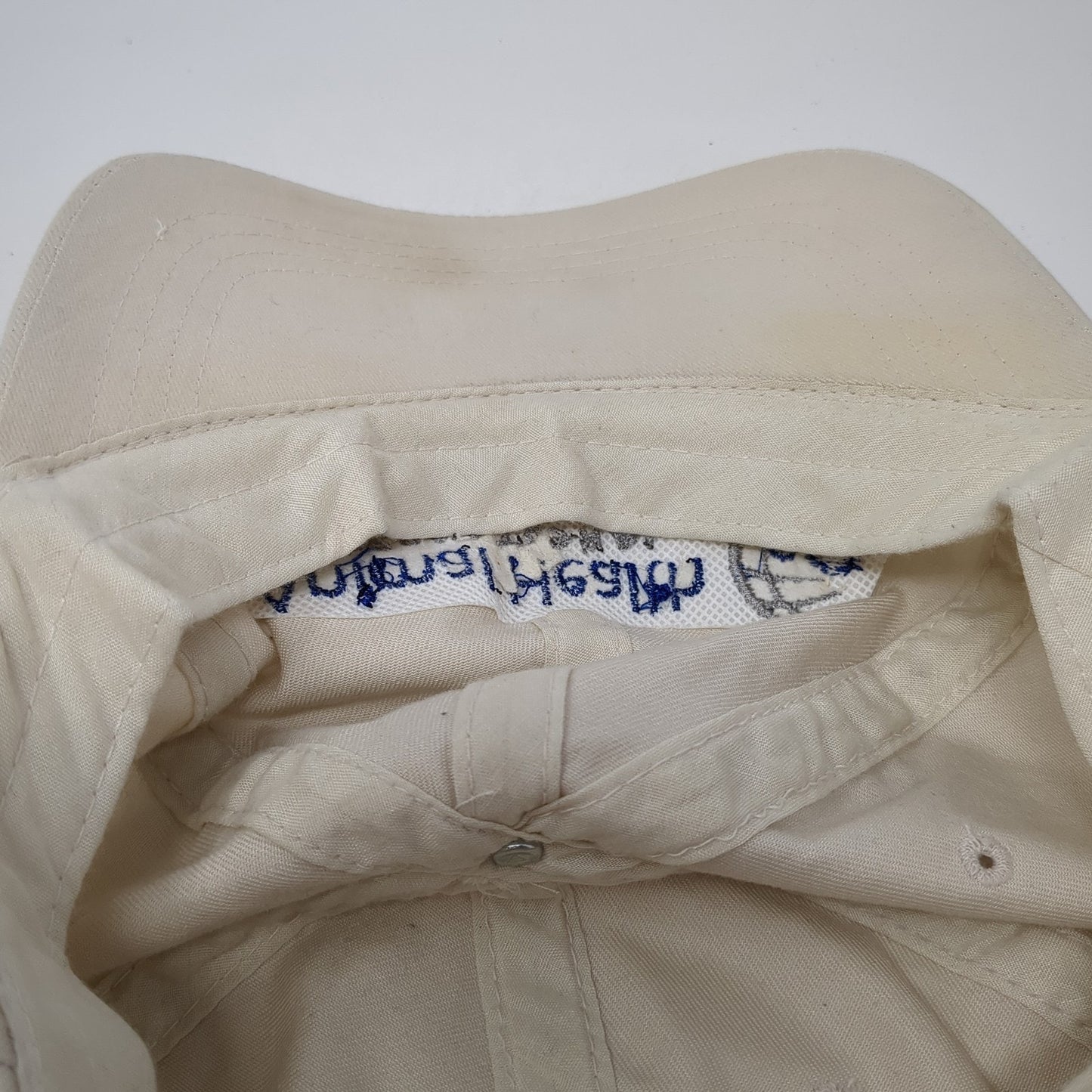 Animal Health International Strapback Hat Beige One Size Embroidered