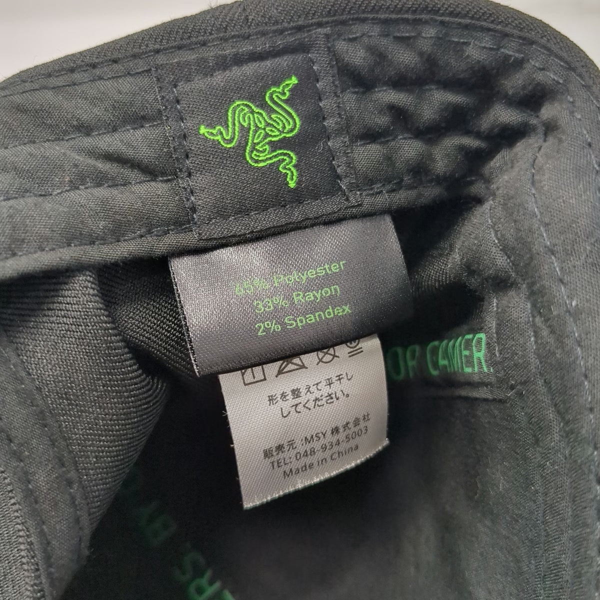 Razer Snapback Black One Size Hat Tonal Logo Gaming Flat Brim For Gamers Snake