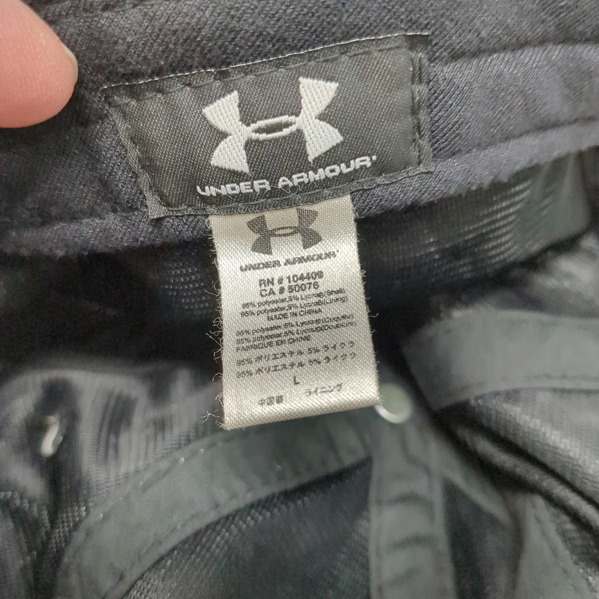 Under Armour Baseball Cap Black One Size Embroidered Logo Strapback Hat Sport