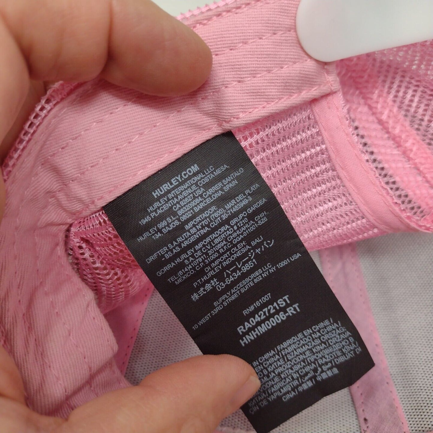 Hurley Snapback Mesh Back Trucker Hat Multi One Size Colorblock