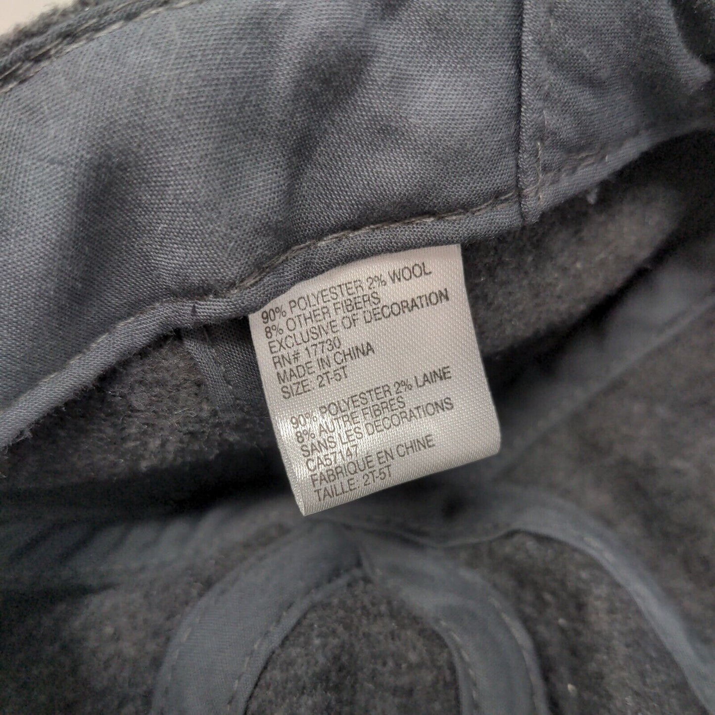 Unbranded Boy's Toddler Fitted Hat Gray size 2T-5T Embroidered R Logo