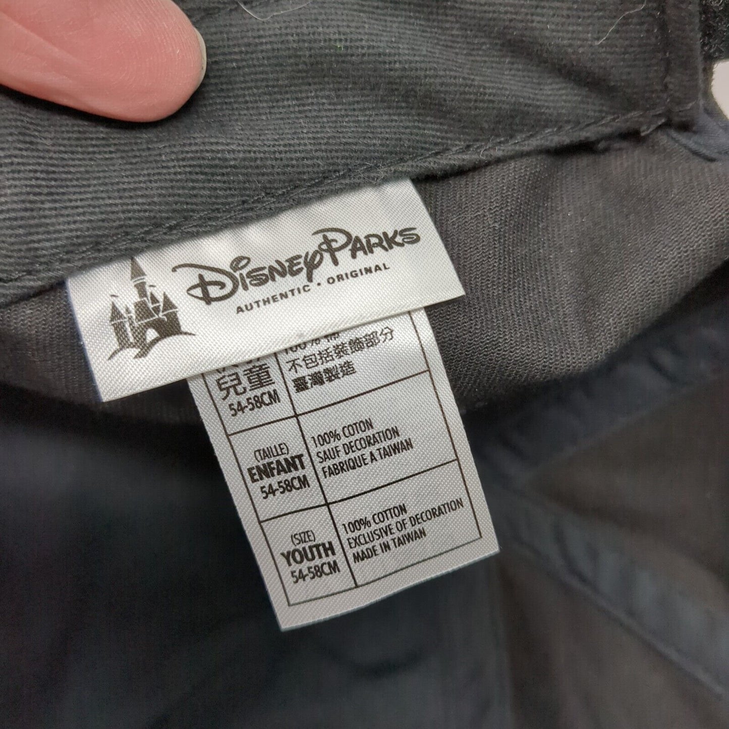 Disneyland Star Wars Darth Vader Youth Strapback Hat Black 54-58cm Adjustable