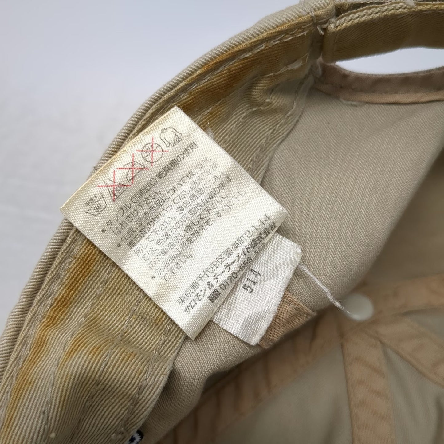 Adidas Baseball Cap Beige One Size Cotton Tonal Brim Logo Adjustable Strap Hat