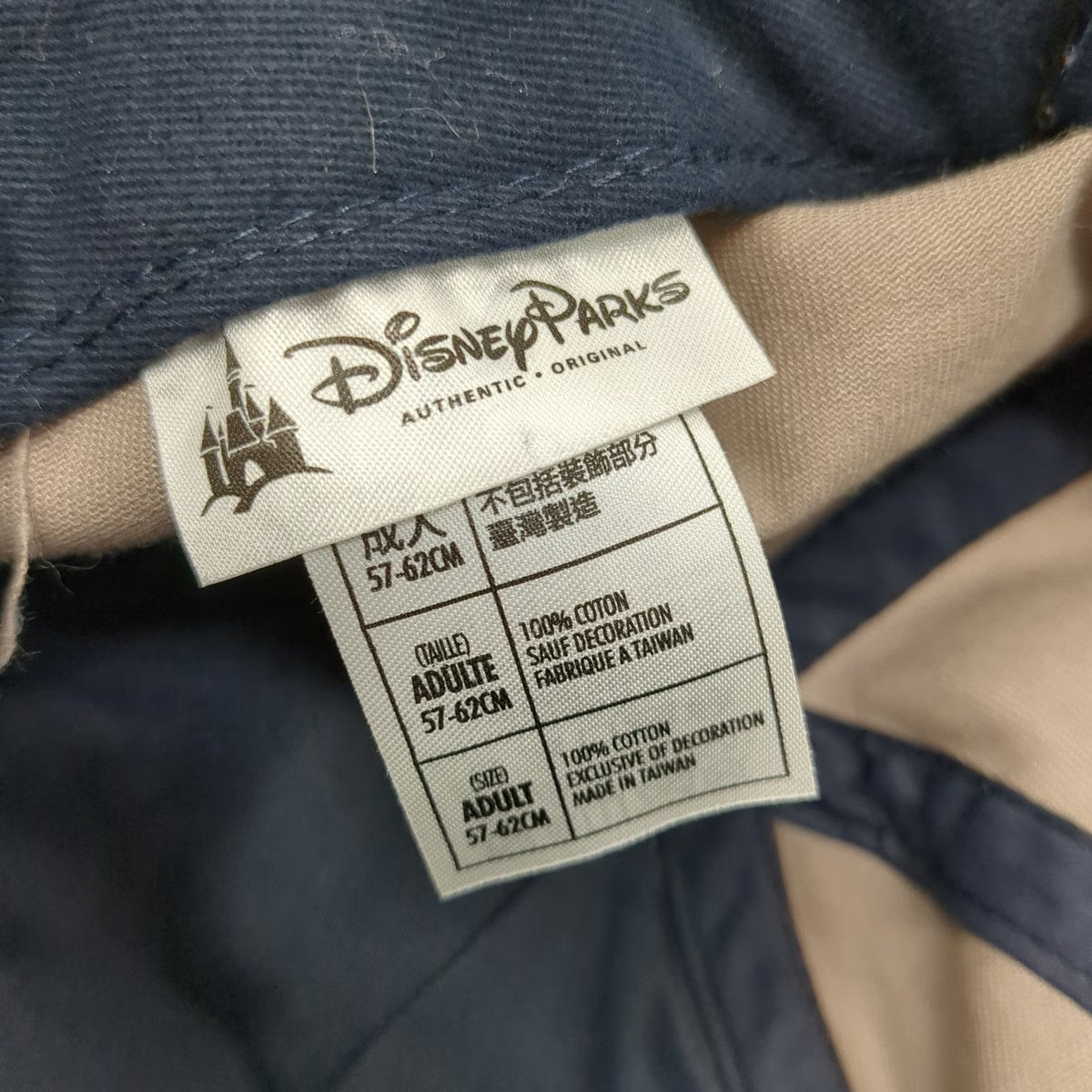 Disney Parks Mickey Mouse Years Blue Beige Baseball Cap One Size Hat Strapback