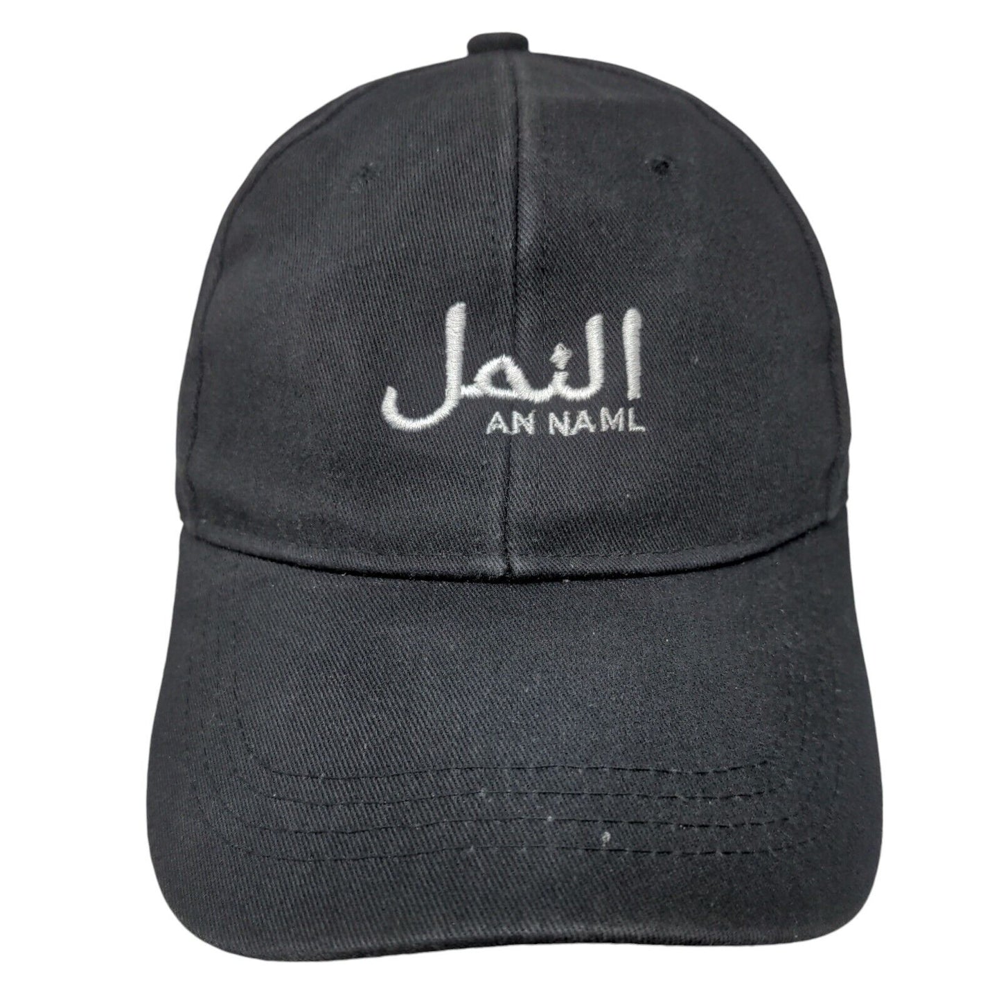An Naml Arabic Slideback Hat Black One Size Embroidered Solid 6 Panel