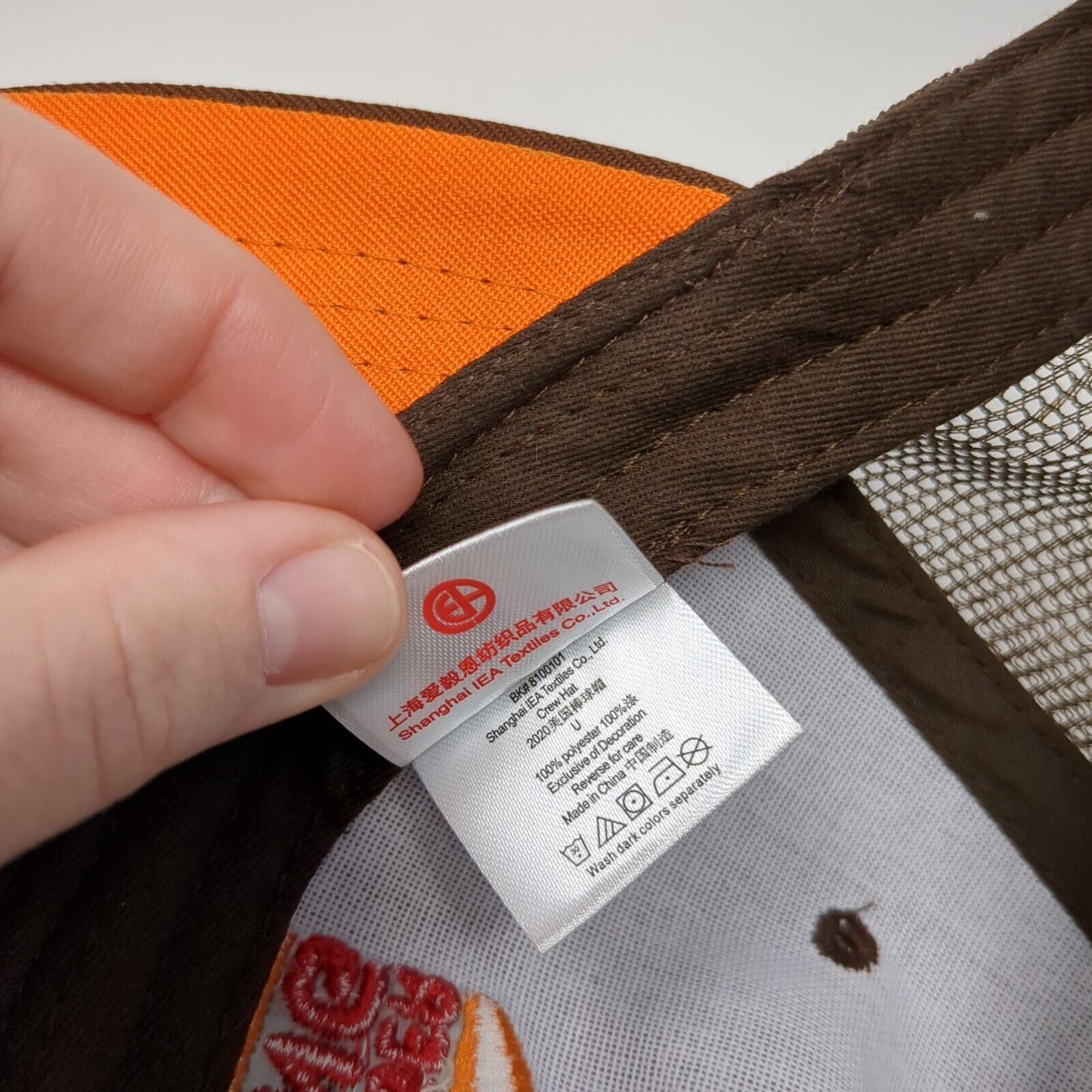 Burger King Snapback Trucker Hat Brown OS Adjustable Embroidered Mesh Back