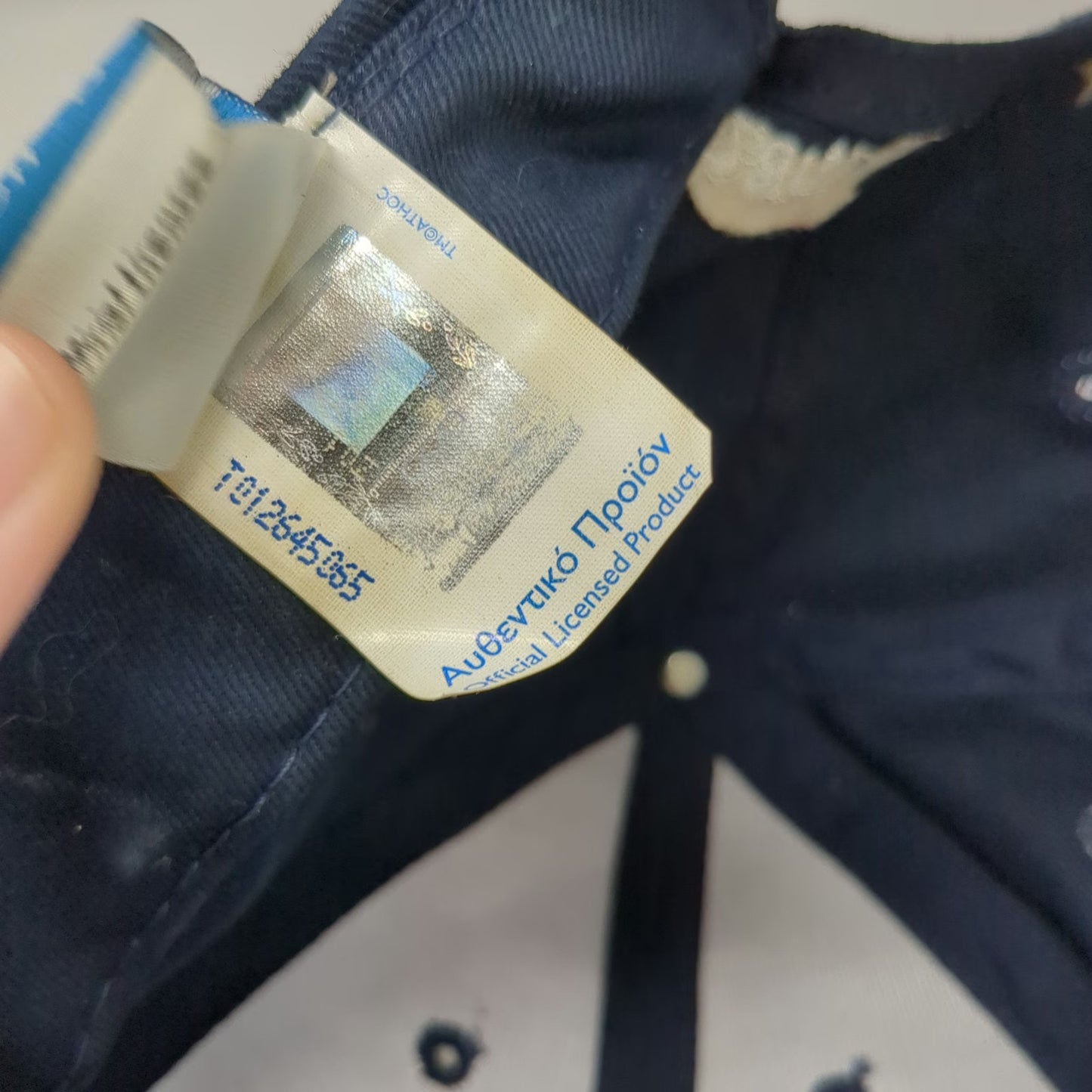 High-Q Athens 2004 Olympics Greece Hellas Flag Blue One Size Baseball Cap Hat