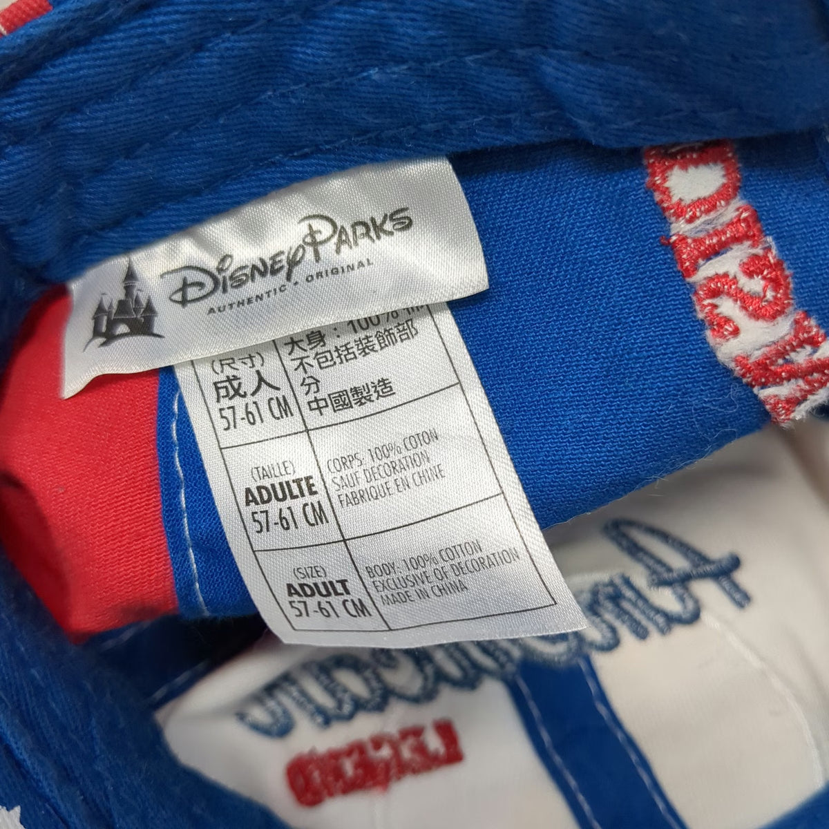 Disney Parks Baseball Cap White One Size Mickey Mouse Bottle Opener Red Blue Hat