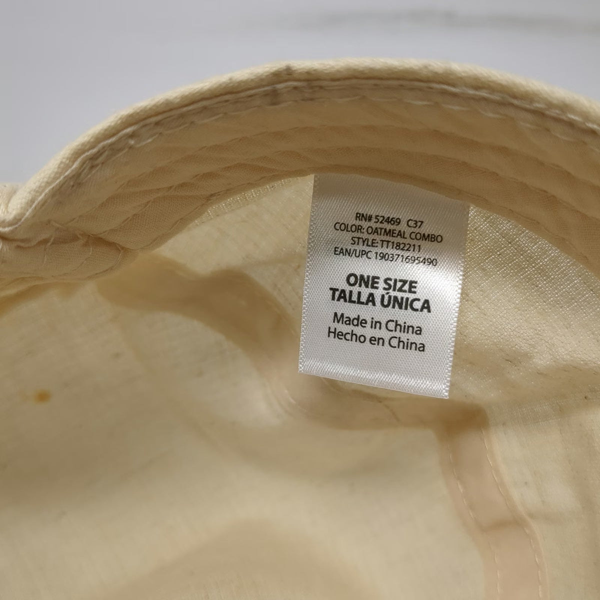 Beige Army Cap One Size Hat Flower Gold Zipper Trim Accent Cadet Elastic Back
