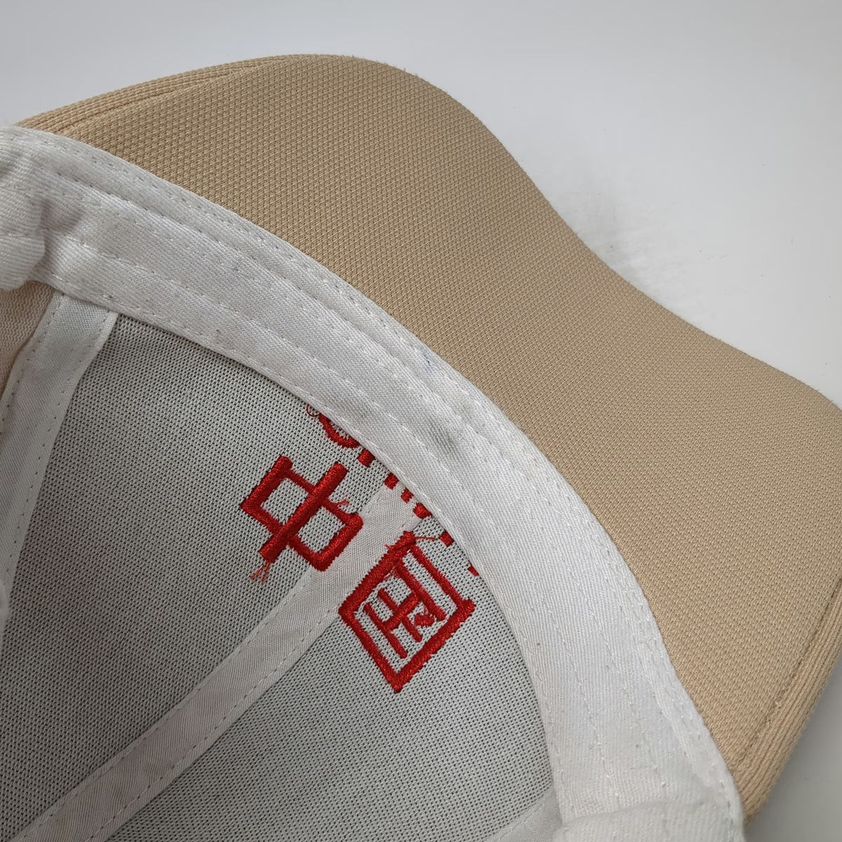 Baseball Cap Beige One Size China Flag Embroidered Slideback Mesh Athletic Hat