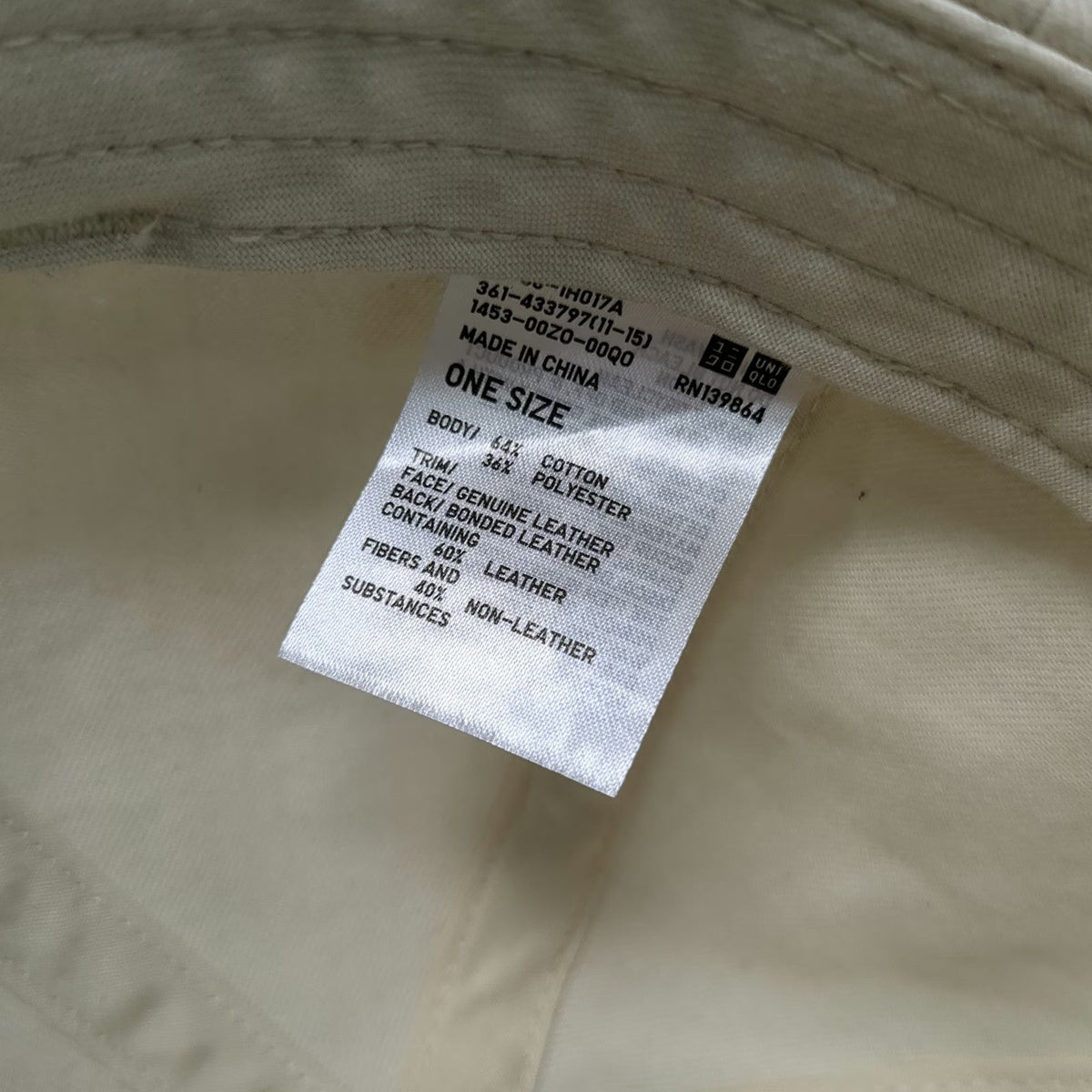 Uniqlo Baseball Cap Beige One Size Slideback Hat 6 Panel Plain Adjustable