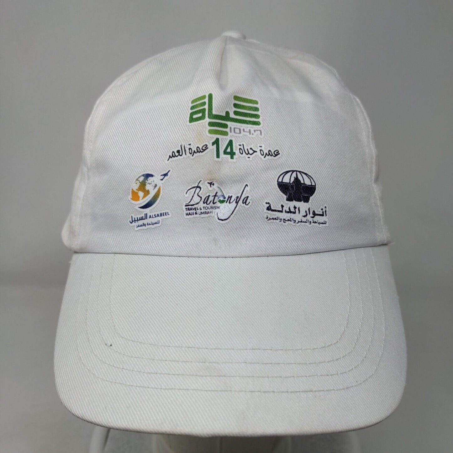 Batonya Travel & Tourism Hajj & Umrah Strapback Hat White One Size 5 Panel