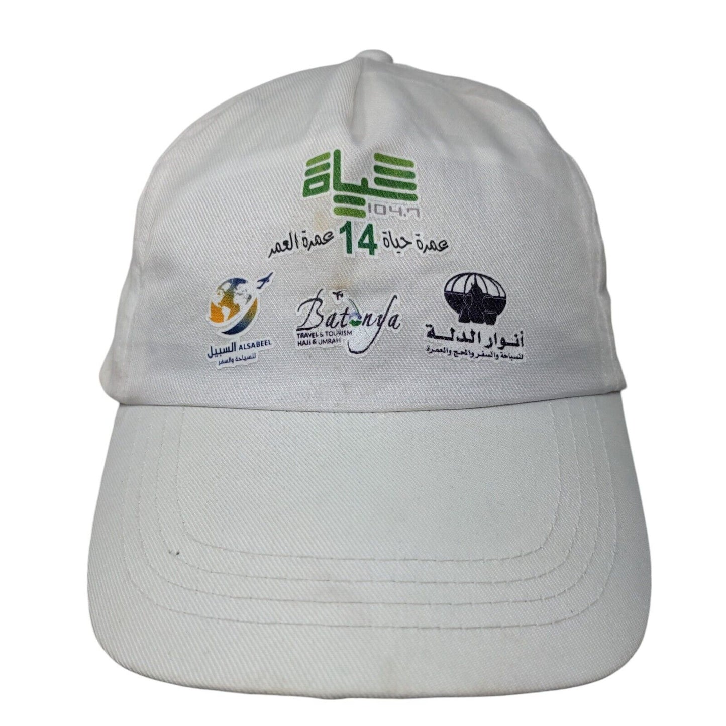 Batonya Travel & Tourism Hajj & Umrah Strapback Hat White One Size 5 Panel