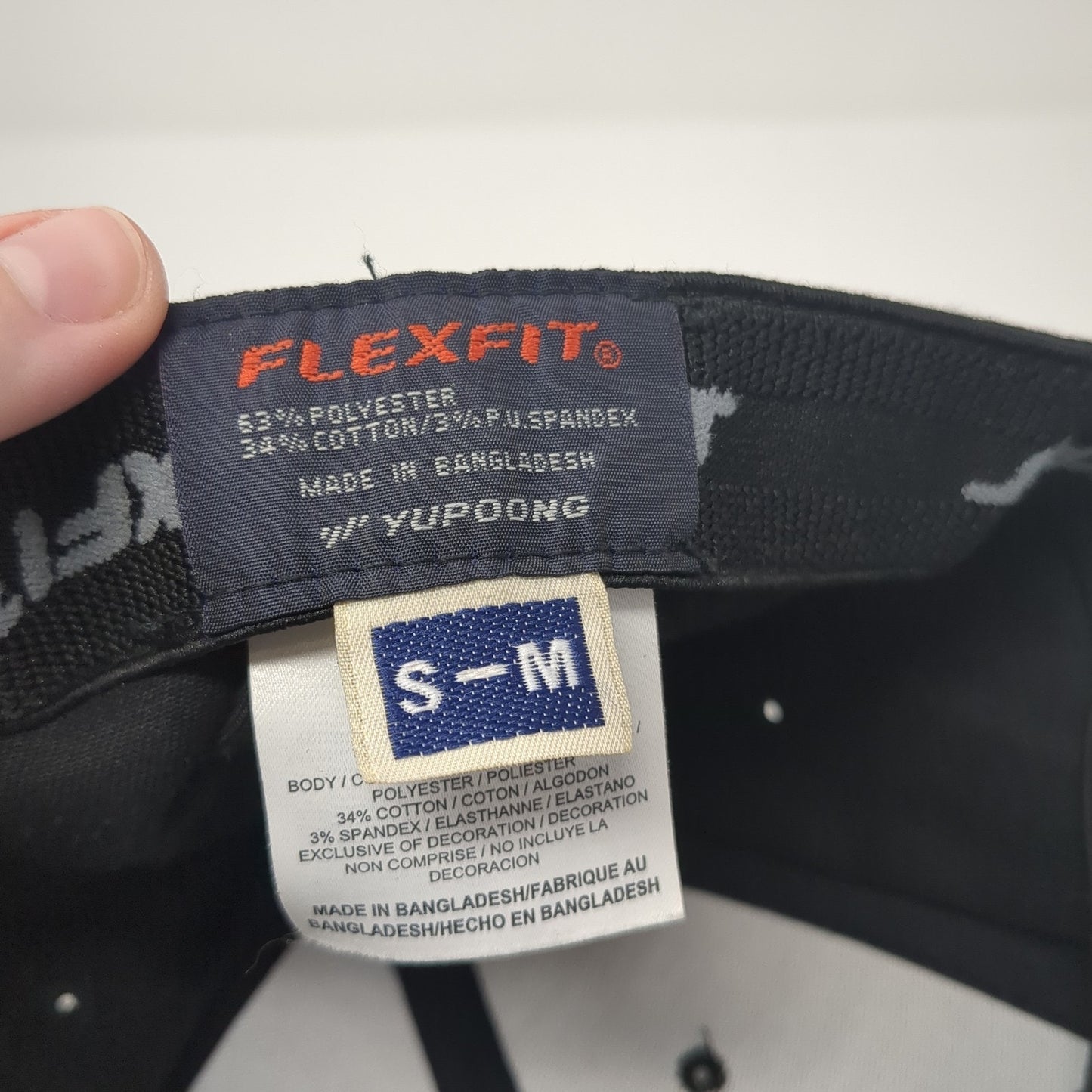 Hurley Spell Out Logo Fitted Hat Black Medium Flexfit Stretch Yupoong