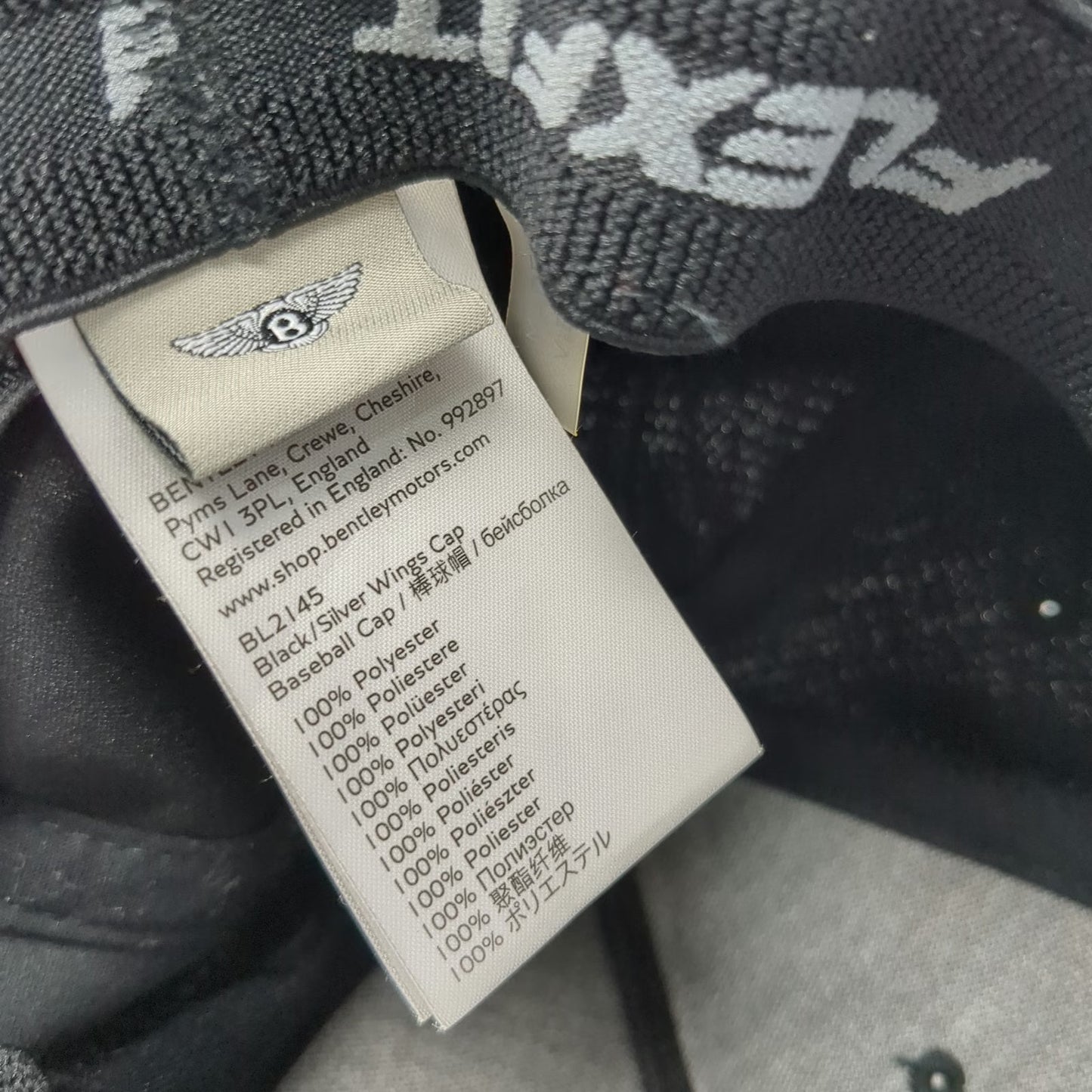 Bentley 5 Panel Black One Size Hat Flexfit Carbon Fiber Performance Polyester