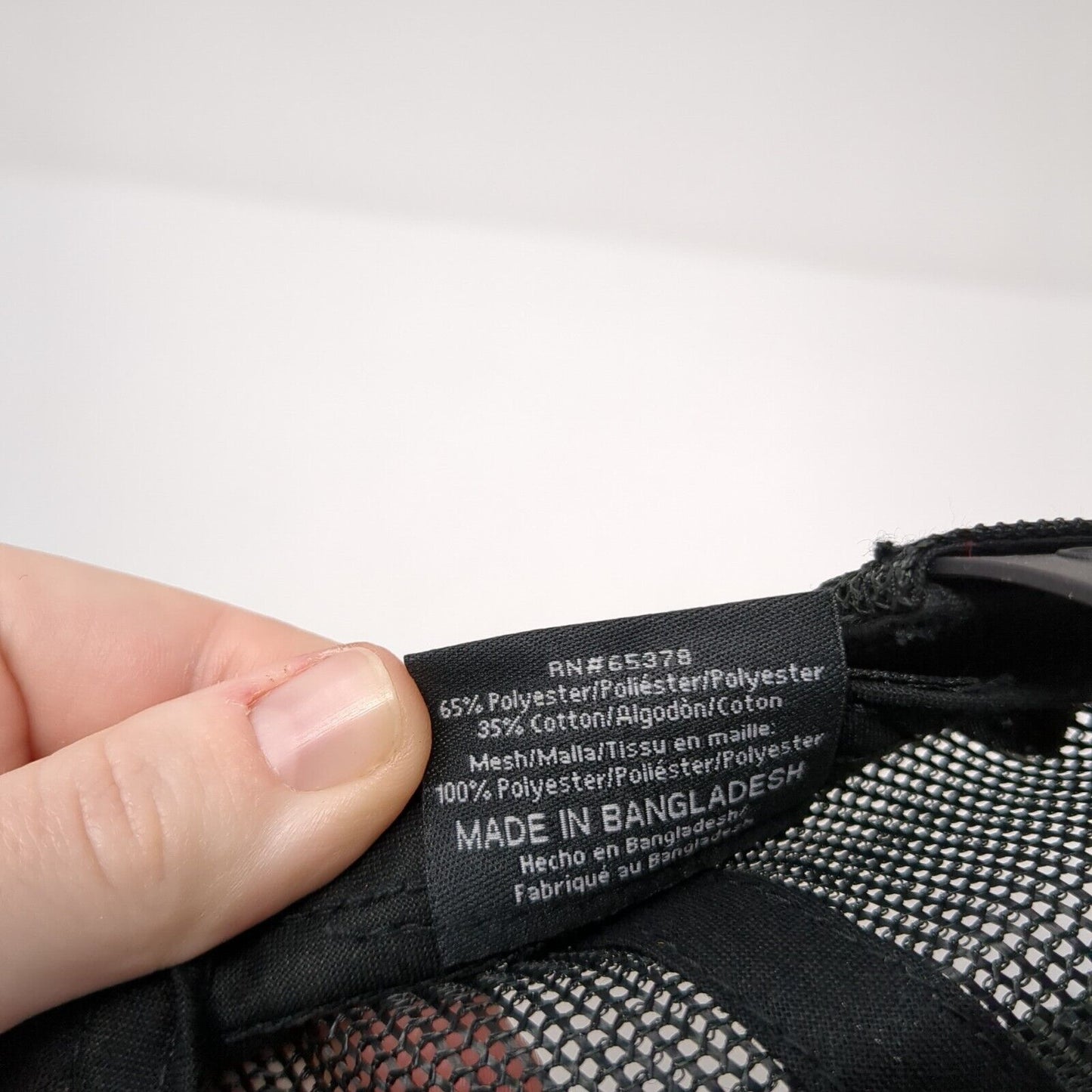 Howell Orthodontics Snapback Trucker Hat Gray OS Mesh Back Pacific Headwear