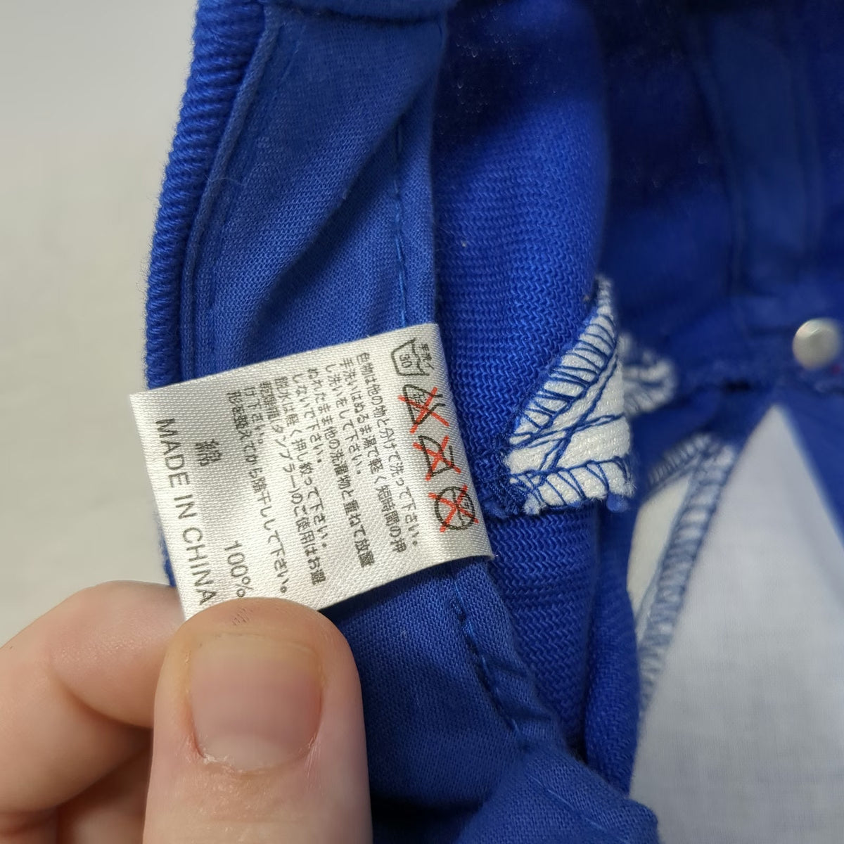 Yamaha Baseball Cap Blue One Size Japan Trip 2007 Embroidered Logo Buckle Hat