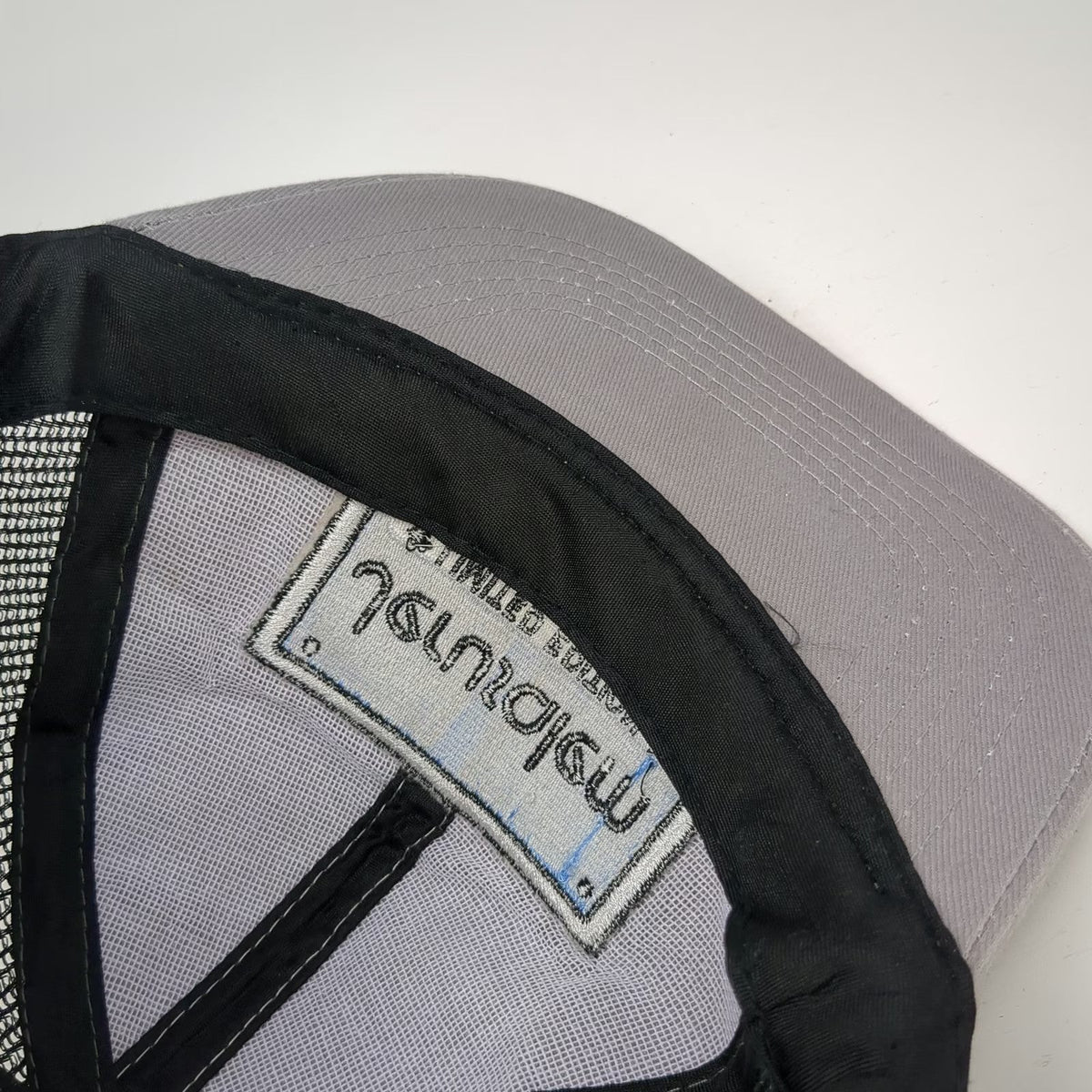 Baseball Cap Gray One Size Jerusalem Limited Edition Mesh Patch Strapback Hat