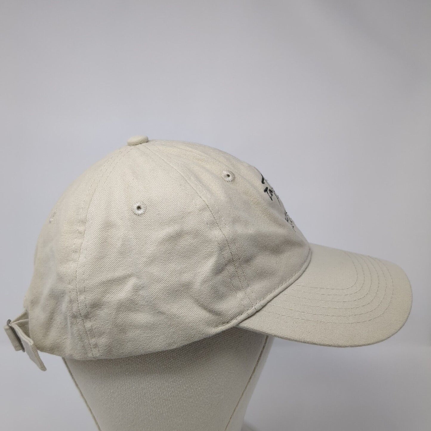 Ten Mile Christian Slideback Hat Tan One Size Adjustable Port & Company