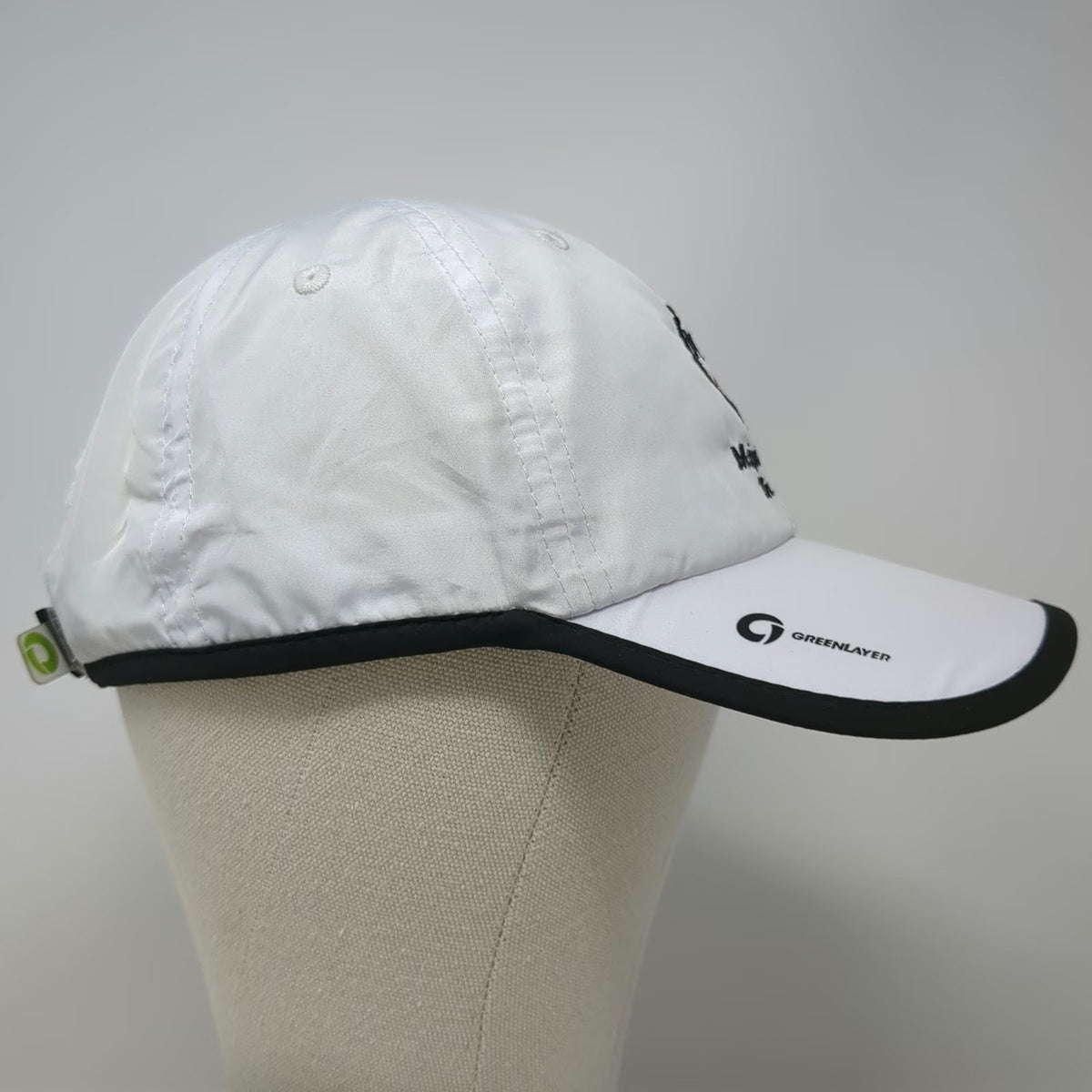 Greenlayer Baseball Cap White One Size Major League Triathlon MLT Strapback Hat