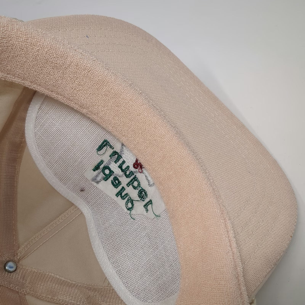 5 Panel Beige One Size Slideback Rope Idaho Lumber Hardware Embroidered Hat