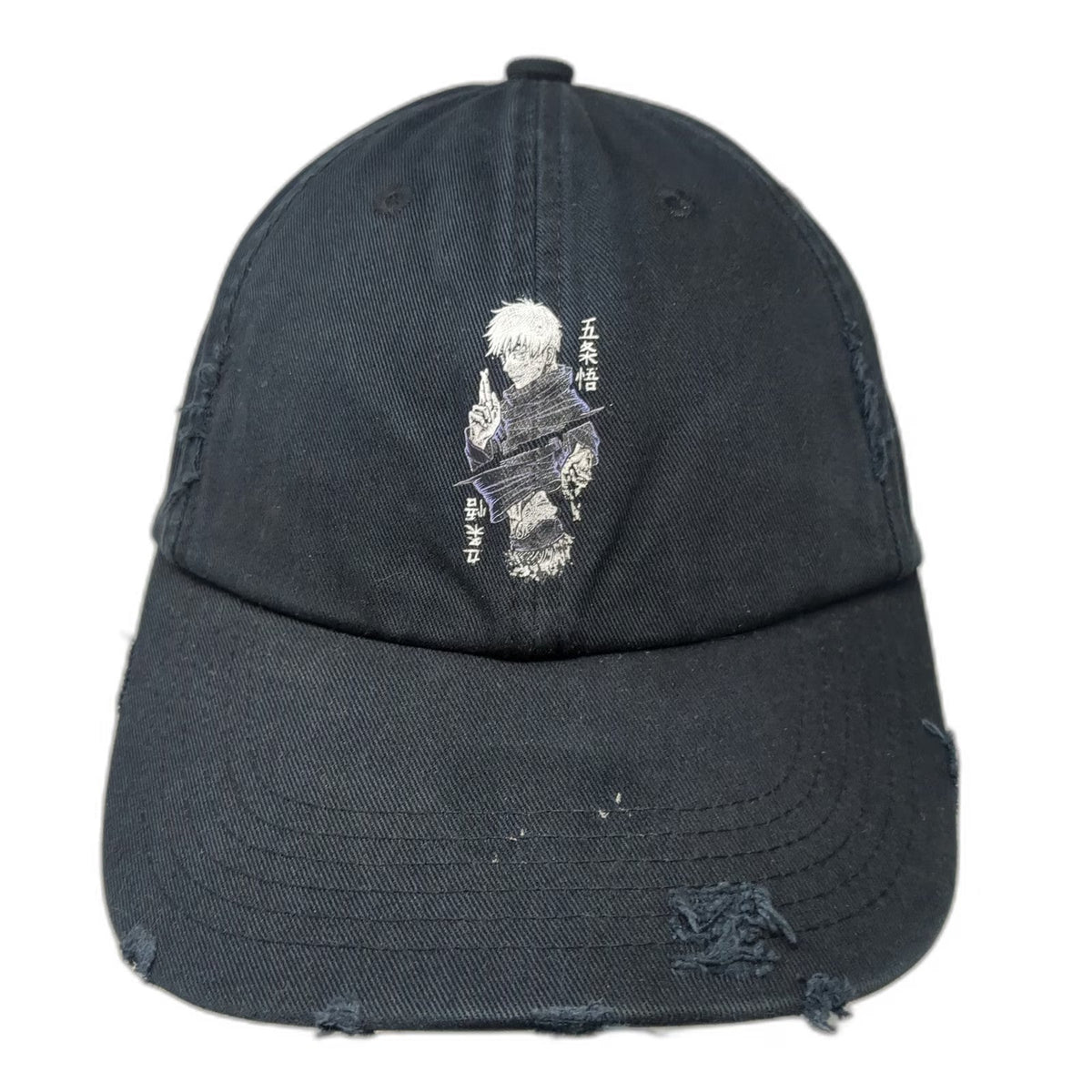 District Baseball Cap Black One Size Gojo Jujutsu Kaisen Distressed Hat Manga