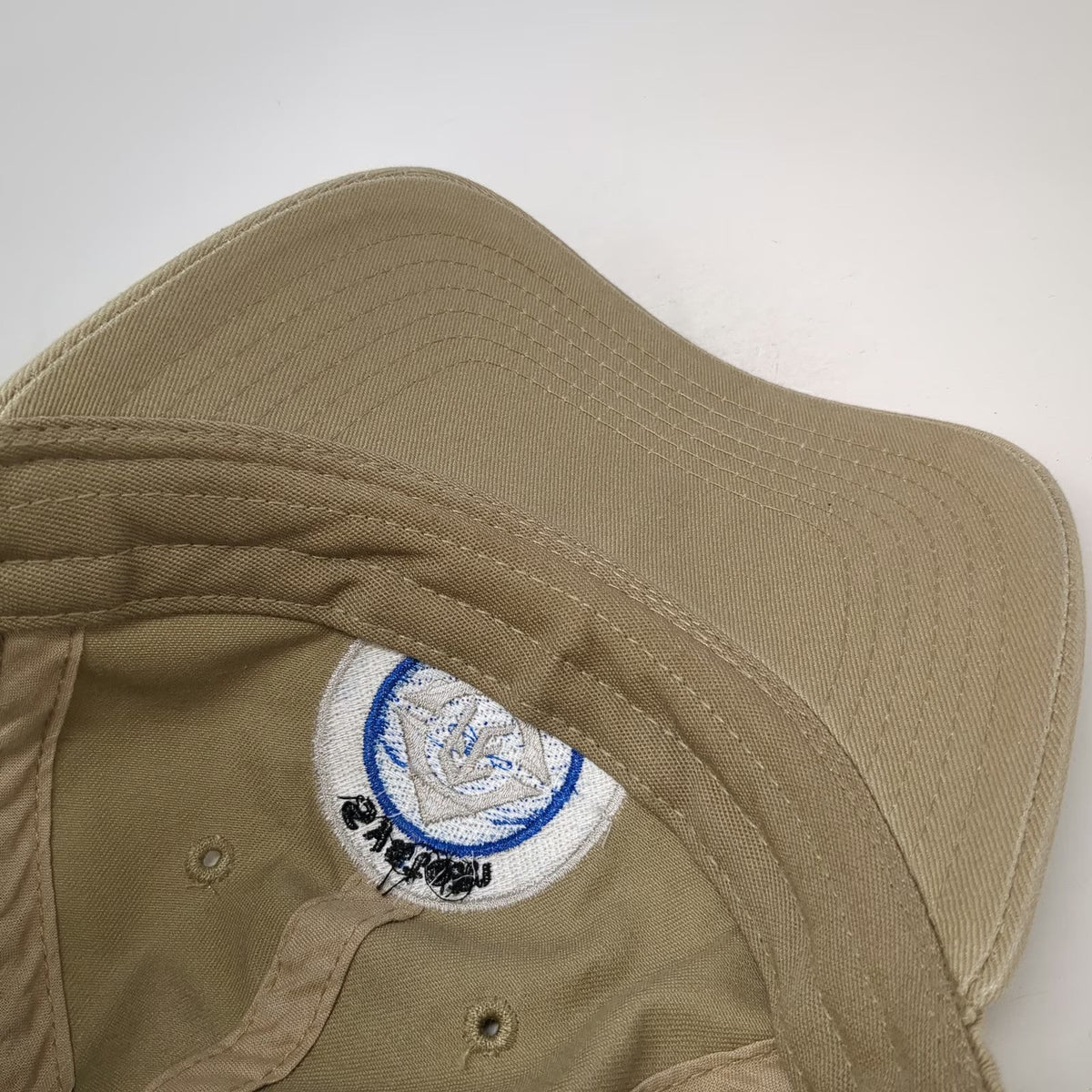 Graffiti Baseball Cap Beige One Size Franklin Electric System Solutions Hat
