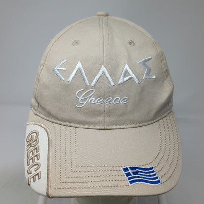 Greece National Team Beige Cap One Size Strapback Greek Flag Embroidered Hat