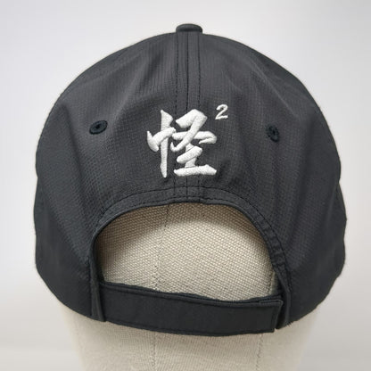 G&G Armament Baseball Cap Black OSFM Laurel Leaves Kanji Tactical Airsoft Hat