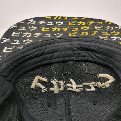 Bioworld Snapback Black One Size Pikachu Japanese Text Under Brim Graphic Hat
