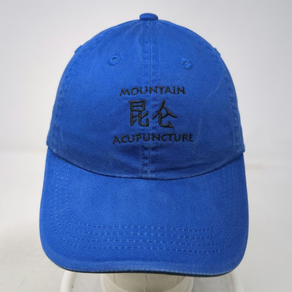 Port Authority Baseball Cap Blue One Size Mountain Acupuncture Boise Idaho Hat