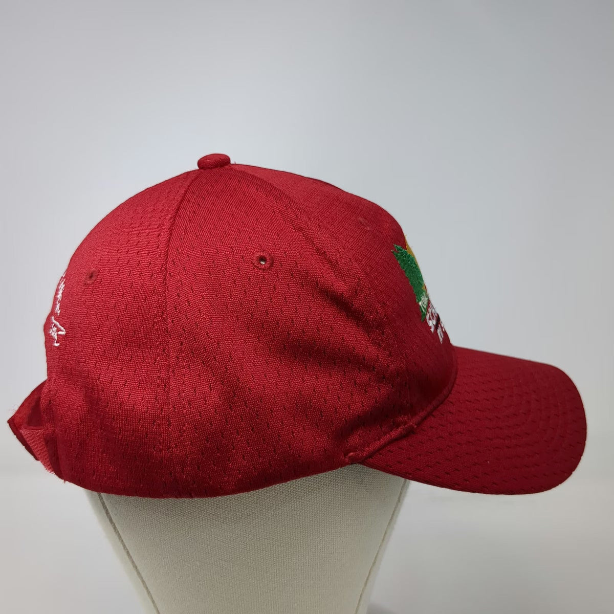 Port Authority Baseball Cap Red One Size Tom Schaeffers RV Superstore Mesh Hat