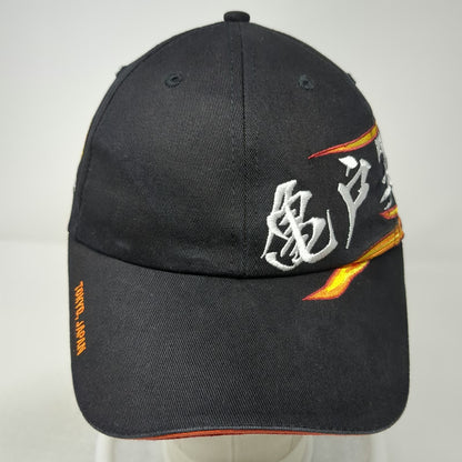 Harley-Davidson Baseball Cap Black One Size Tokyo Japan Kameido Flames Hat