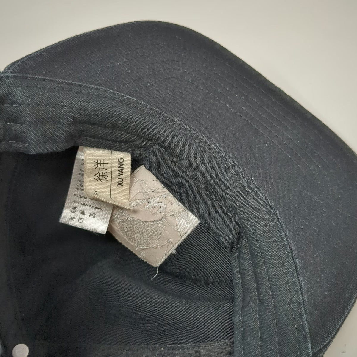 Known Supply Bird & Branch 5 Panel Hat Black One Size Organic Cotton Slideback