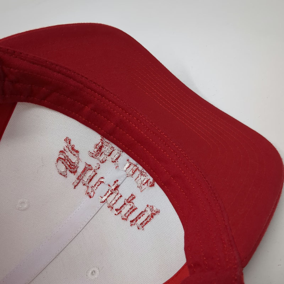 Richardson Trucker Hat Red One Size Shippy Bros Landleveling 65 Year Snapback