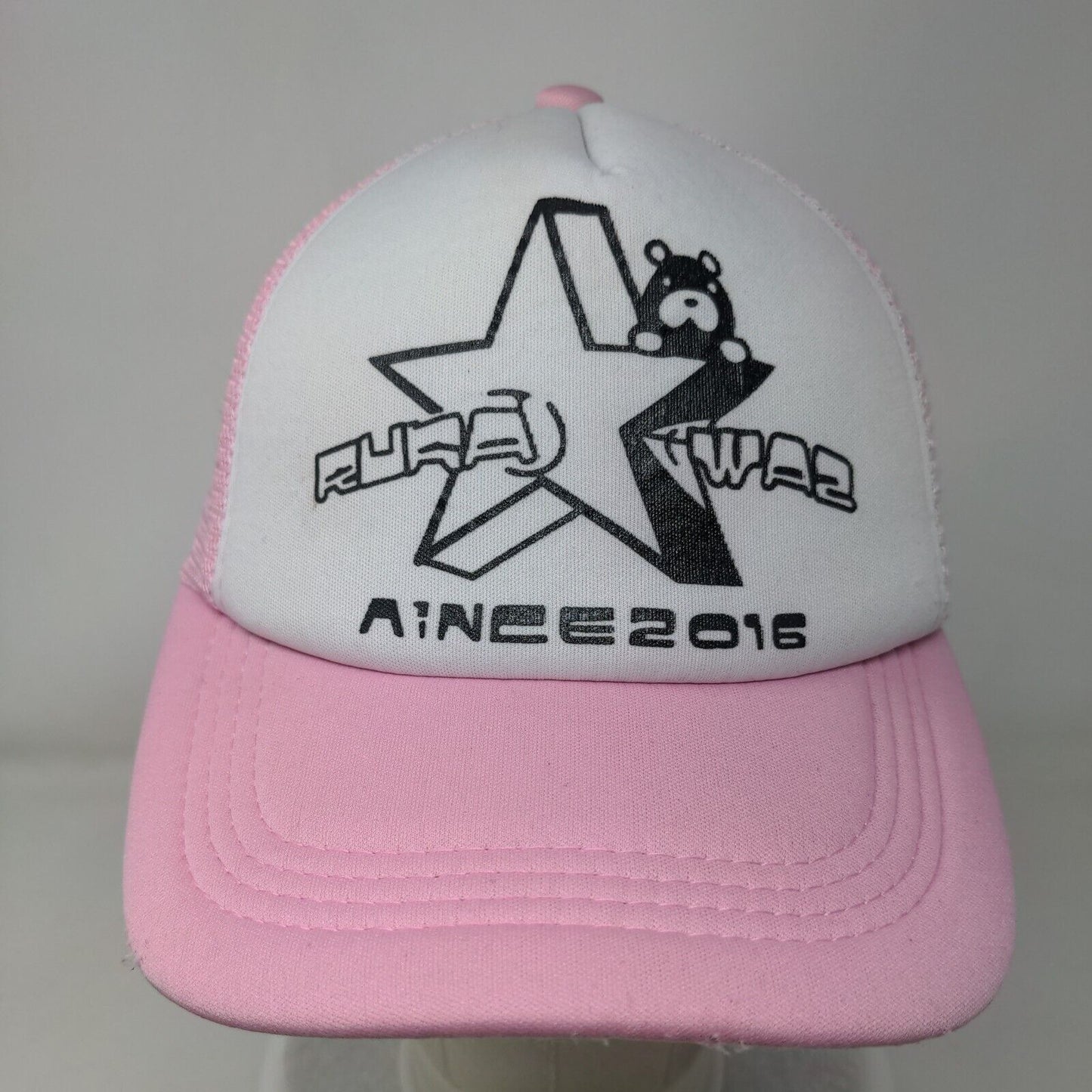 Star Snapback Mesh Back Trucker Hat Pink One Size Adjustable Colorblock