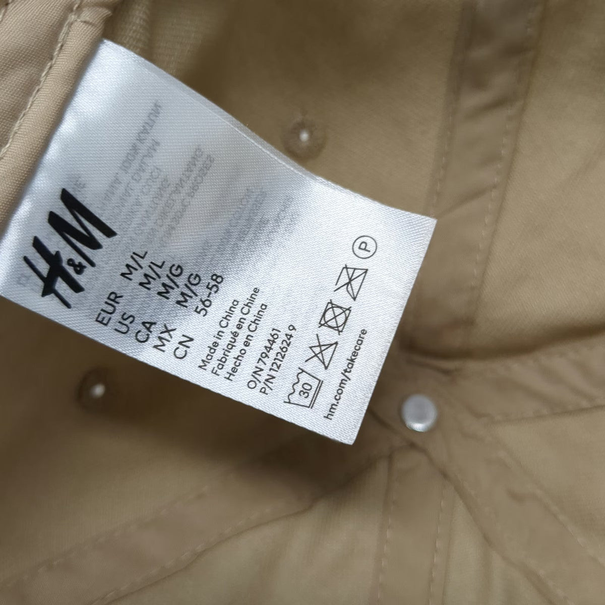 H&M Baseball Cap Beige L Adjustable Slideback Strap 100% Cotton Plain Solid Hat