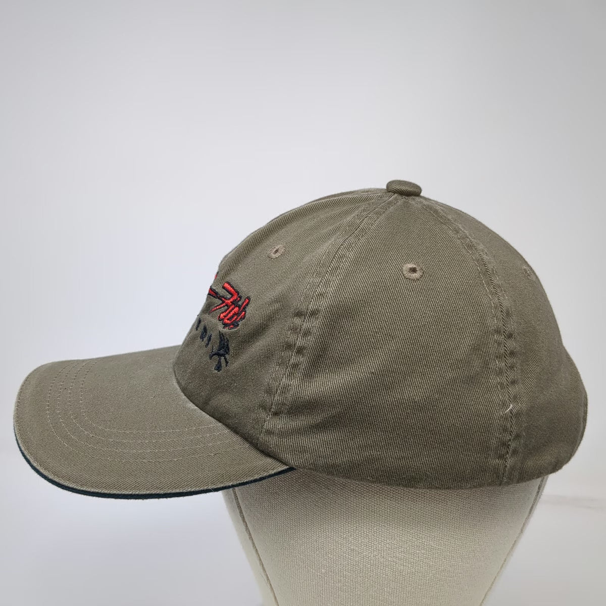 Port Authority Baseball Cap Brown Red One Size Bone-A-Fide Antlers Strapback Hat