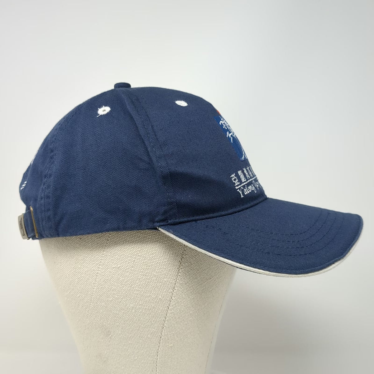 Yalong Bay Golf Club Baseball Cap Blue One Size Slideback Sanya China Logo Hat