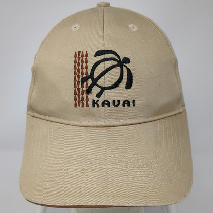 Hawaiian Headwear Baseball Cap Beige One Size Kauai Sea Turtle Honu Tribal Hat