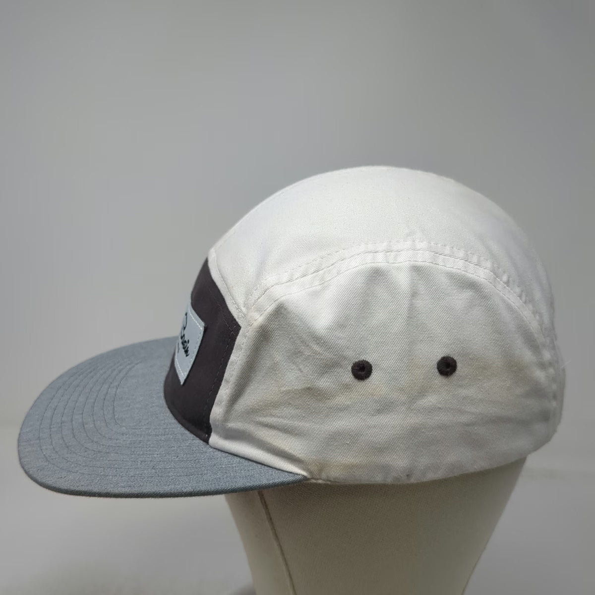 White Bogus Basin Boise ID Ski Resort 5 Panel Hat One Size Gray Red Underbrim