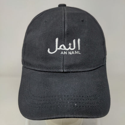 An Naml Arabic Slideback Hat Black One Size Embroidered Solid 6 Panel