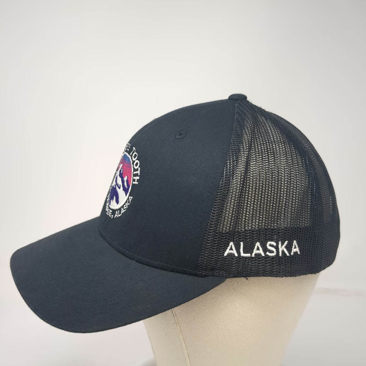 You Know. Trucker Hat Black One Size Moose's Tooth Anchorage Alaska Mesh Snap