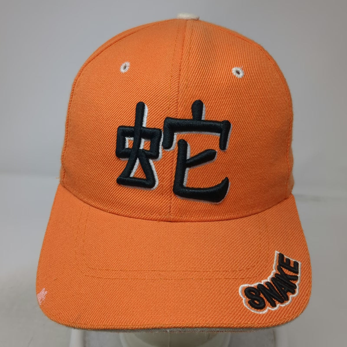 SARA Baseball Cap Orange One Size Kanji Snake Embroidery Strapback Graphic Hat
