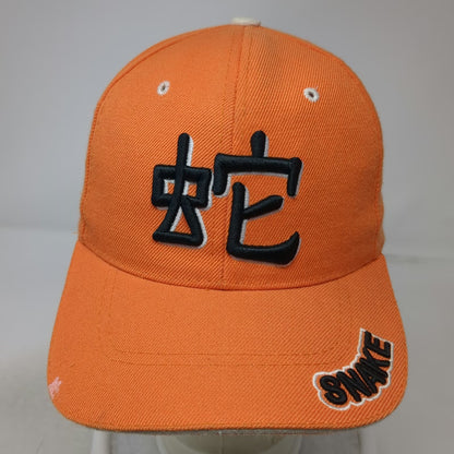 SARA Baseball Cap Orange One Size Kanji Snake Embroidery Strapback Graphic Hat