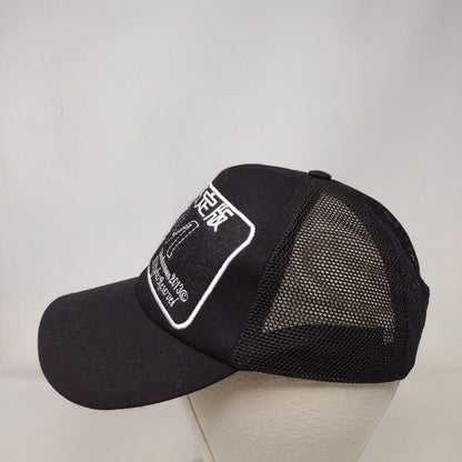 J. Boohooman Snapback Mesh Back Trucker Hat Black OS Embroidered Logo Japanese